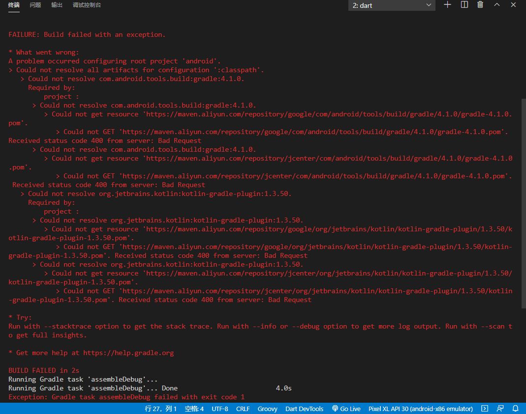Snipaste_2021-03-08_17-56-43