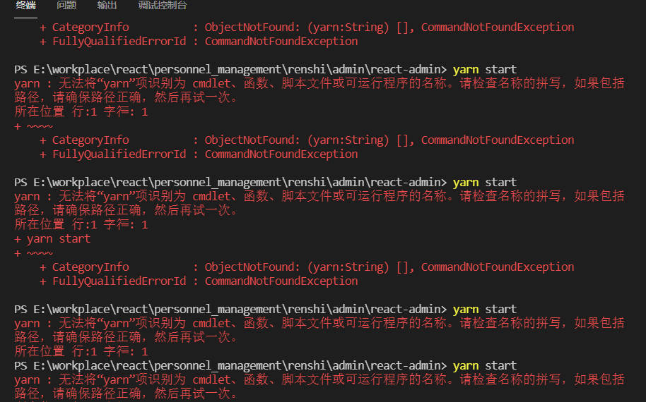 Snipaste_2021-12-03_23-01-59