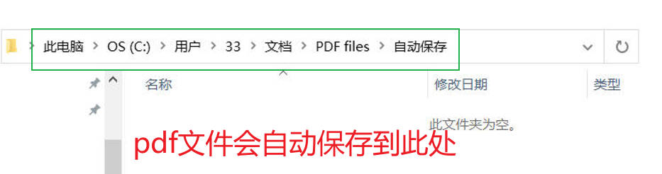 Snipaste_2022-04-15_19-27-52